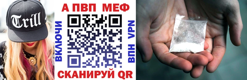 Где купить Новодвинск COCAIN  МЕФ 