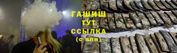 скорость mdpv Богородицк