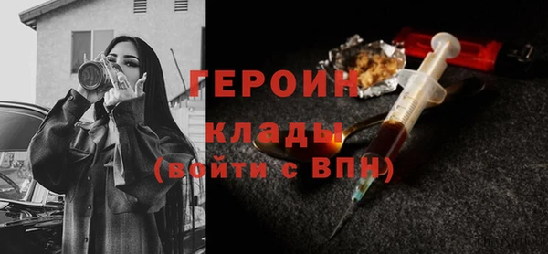 МДМА Богданович