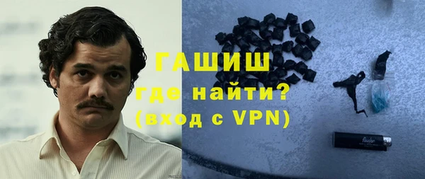 скорость mdpv Богородицк