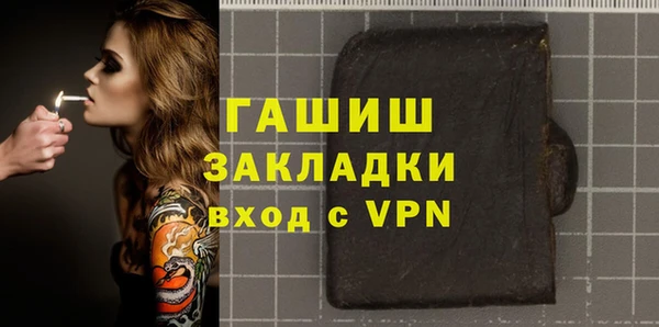 МДМА Богданович
