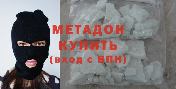 мдпв Богородск