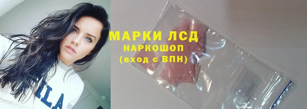 МДМА Богданович
