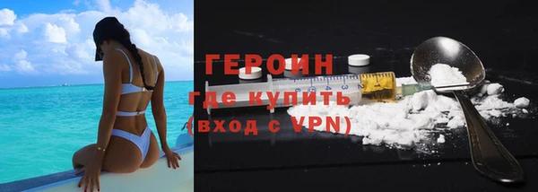 МДМА Богданович