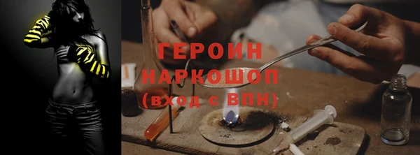 МДМА Богданович