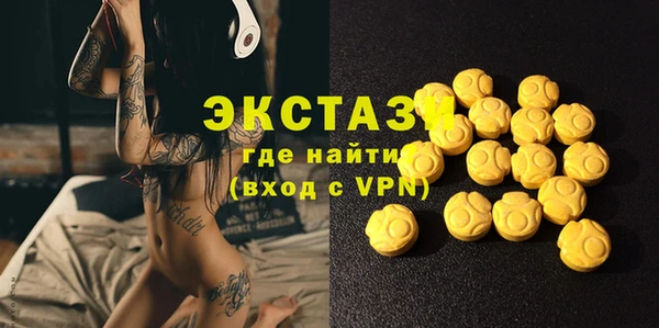 МДМА Богданович