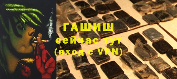 скорость mdpv Богородицк