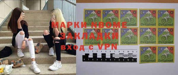 МДМА Богданович