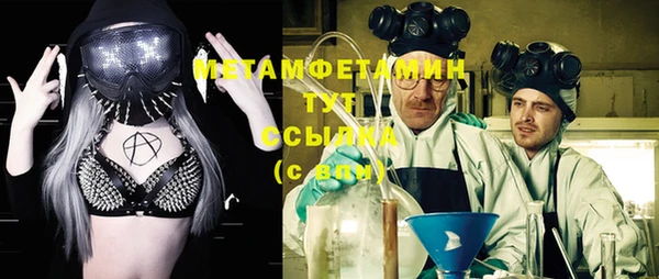 МДМА Богданович