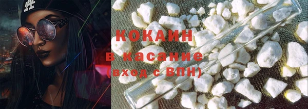 скорость mdpv Богородицк