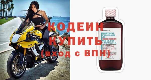мдпв Богородск