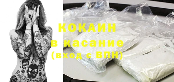 скорость mdpv Богородицк