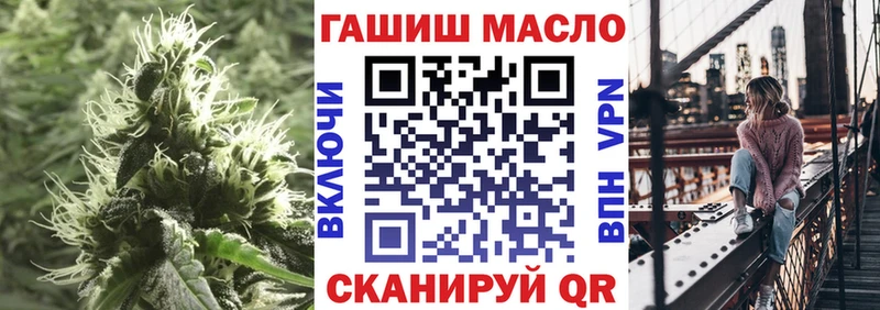 Дистиллят ТГК жижа  где продают наркотики  Новодвинск 
