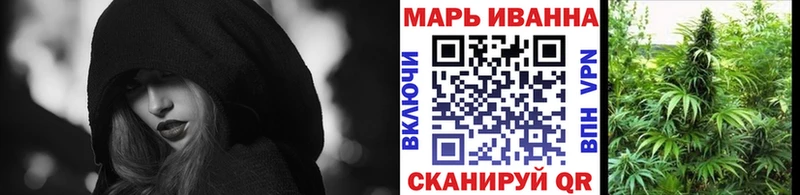 Бошки Шишки AK-47  Новодвинск 